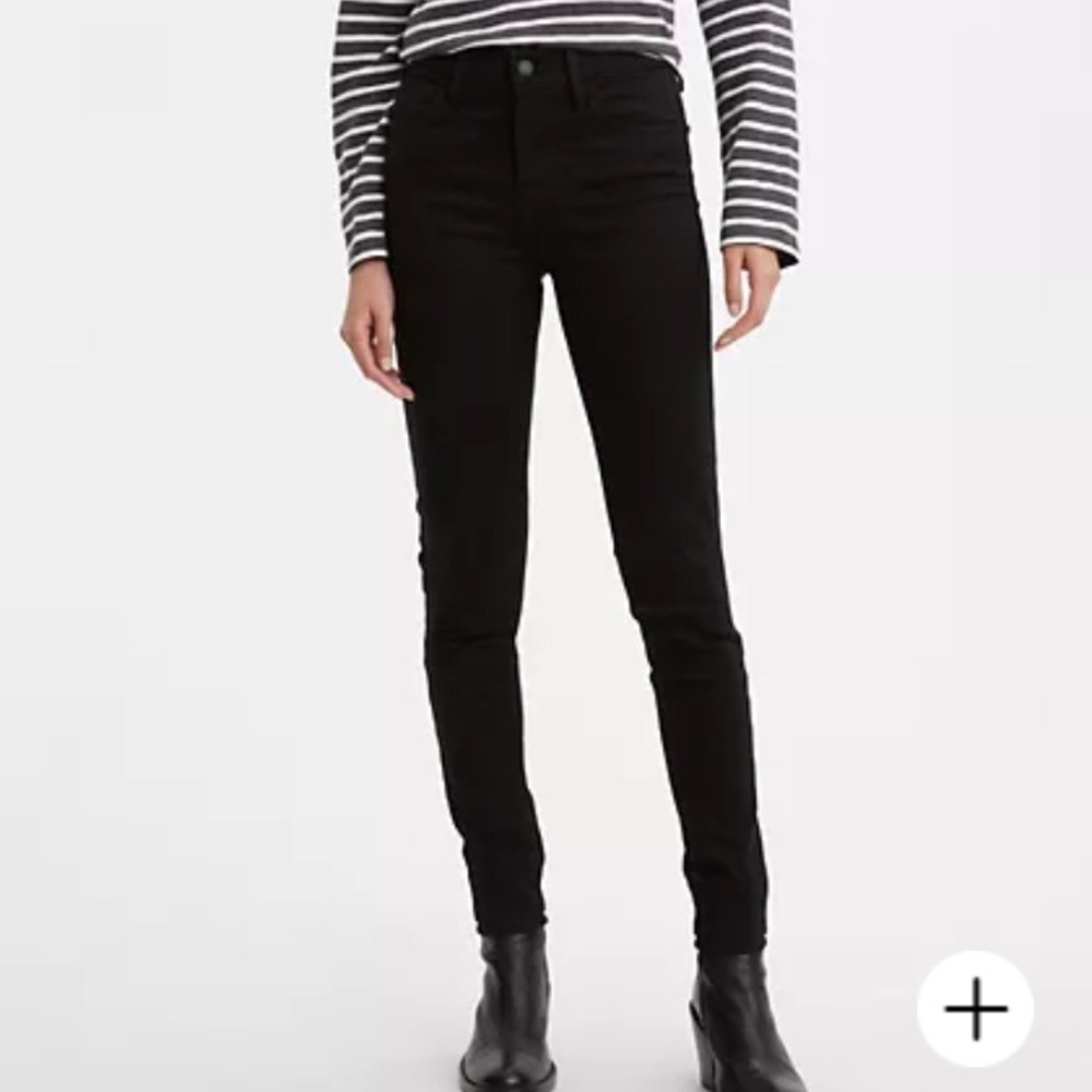 Levi’s skinny jeans